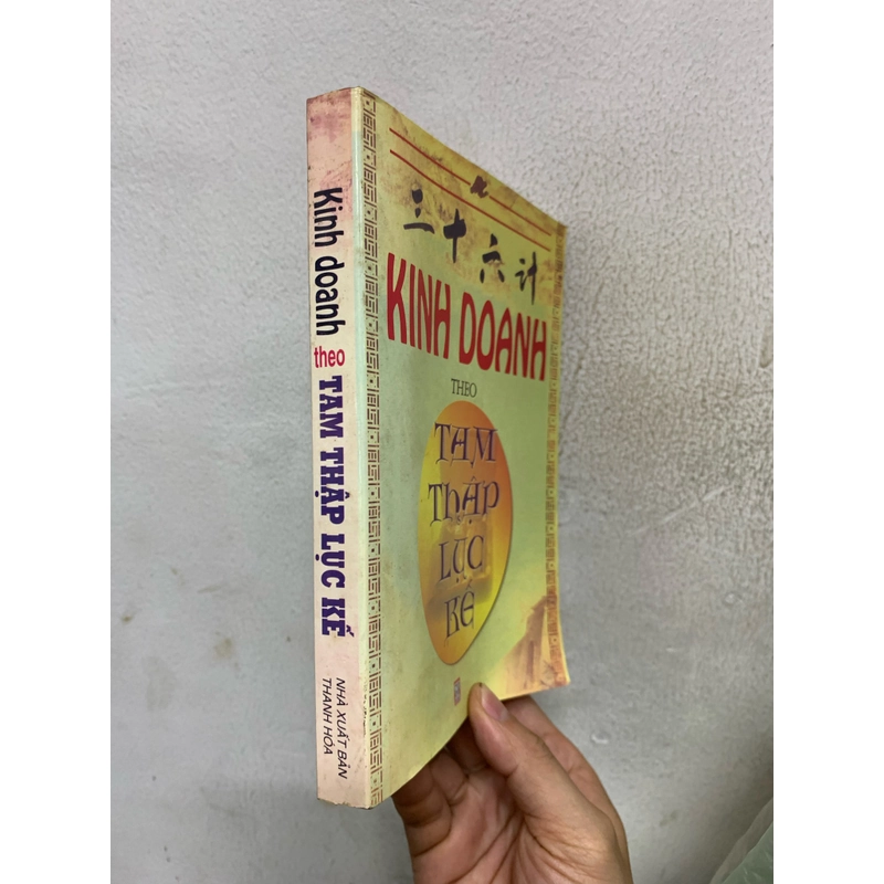 Kinh doanh theo tam thập lục kế. 999 455424