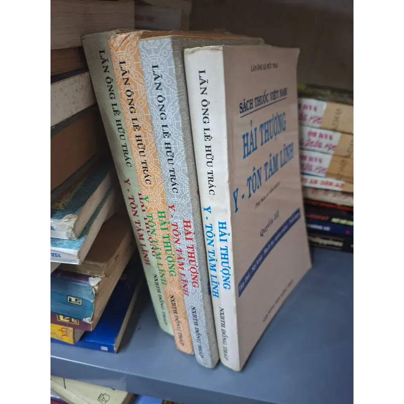 Hải thượng y tôn tâm lĩnh 715429