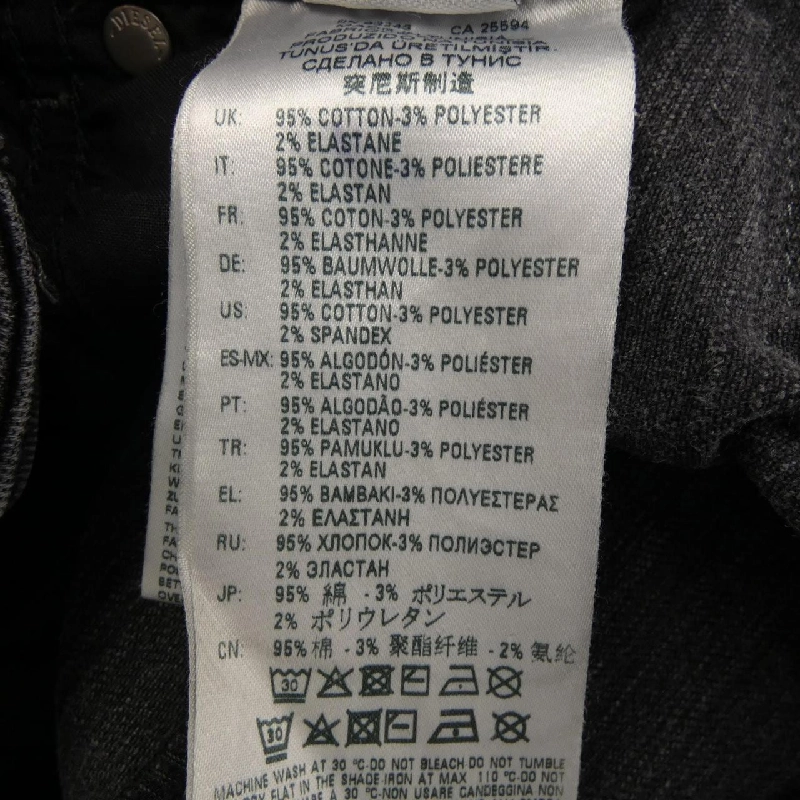 Quần jeans DIESEL - Hàng hiệu Authentic 811451