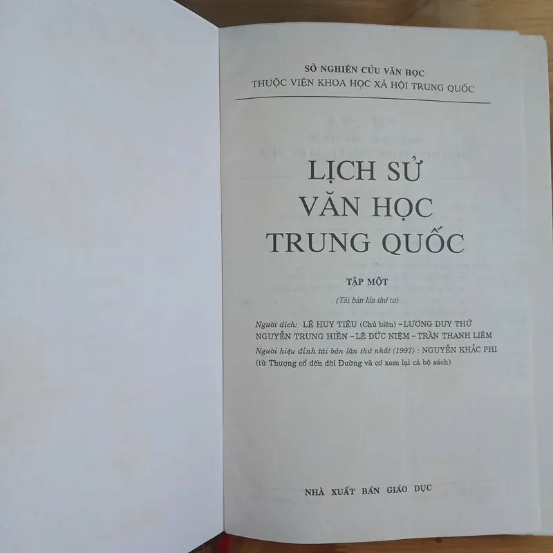 Lịch Sử Văn Học Trung Quốc (Bộ 2 Tập) 91306