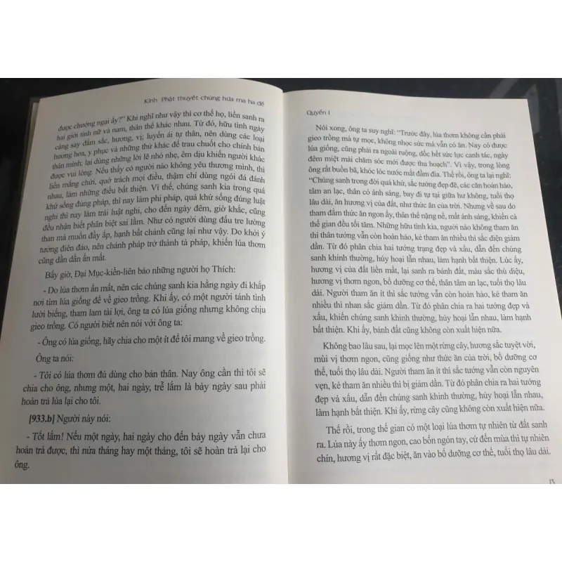 Kinh Phật Thuyết Chúng Hứa Ma Ha Đế 701761