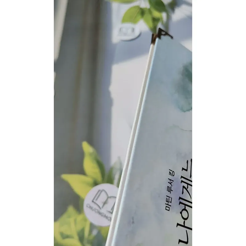 [Tặng nẹp góc] Truyện thiếu nhi Hàn Quốc: Danh nhân 60 -  지인지기 인물 이야기: 마틴 루서 킹 732009