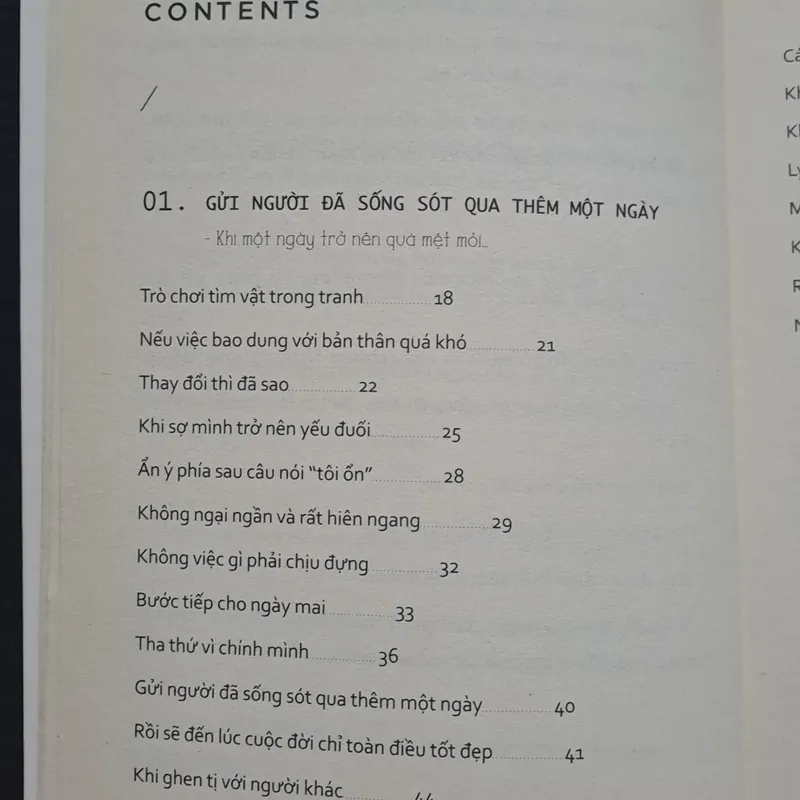 Đừng cố làm người tốt trong mắt tất cả mọi người - Kim Yoo Eun 310378