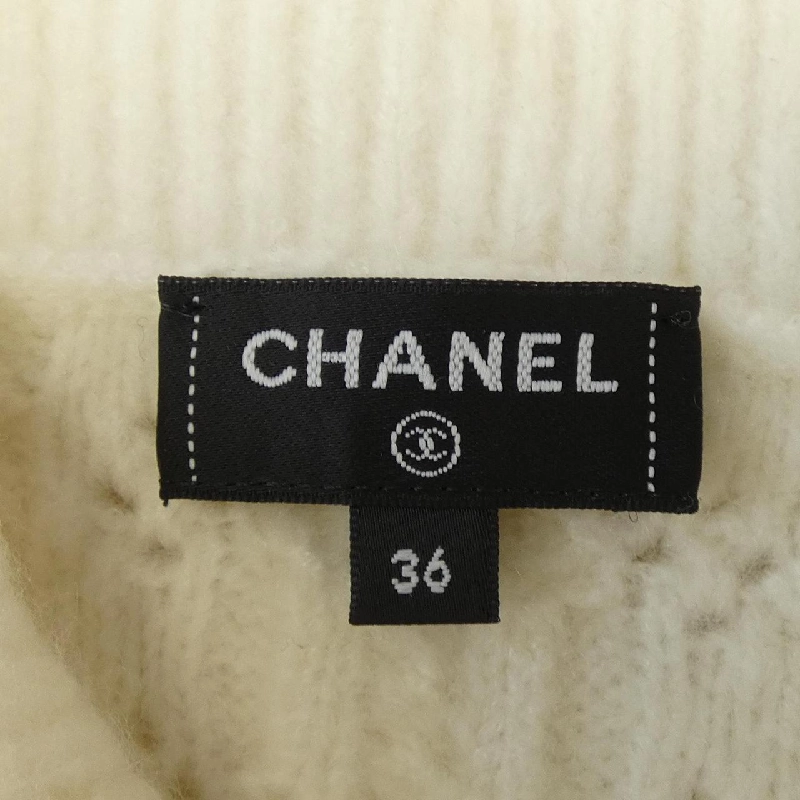CHANEL LOOK10 P77817K11241 Áo khoác - Hàng hiệu Authentic 775673