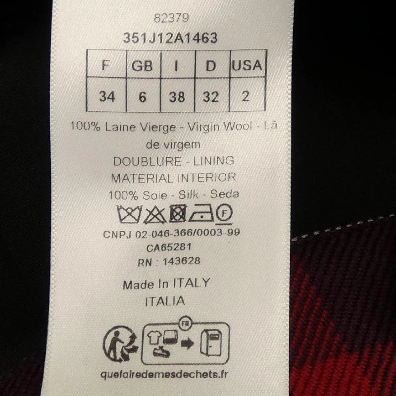 【Mã giảm giá】Christian Dior CHRISTIAN DIOR Váy 655830