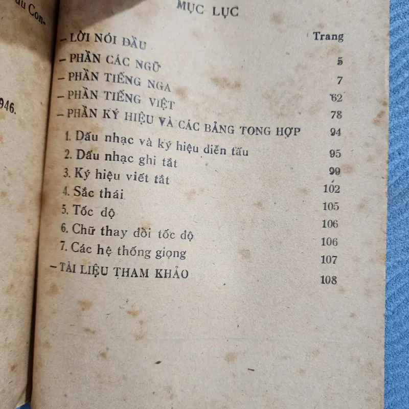 Thuật ngữ và ký hiệu âm nhạc thường dùng | đào trọng từ | 1984 1001586