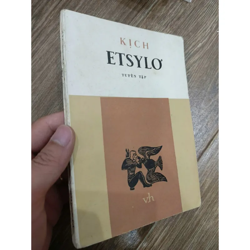 Êlýsơ - Kịch 596751