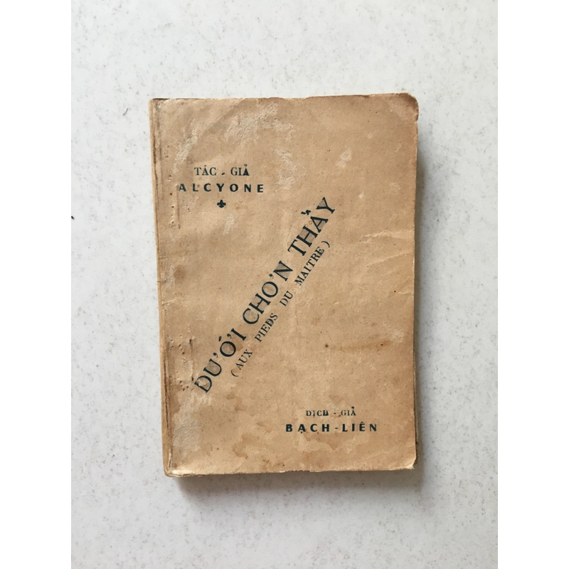(1972) Dưới Chơn Thầy - Hội Thông Thiên Học Việt Nam 408563