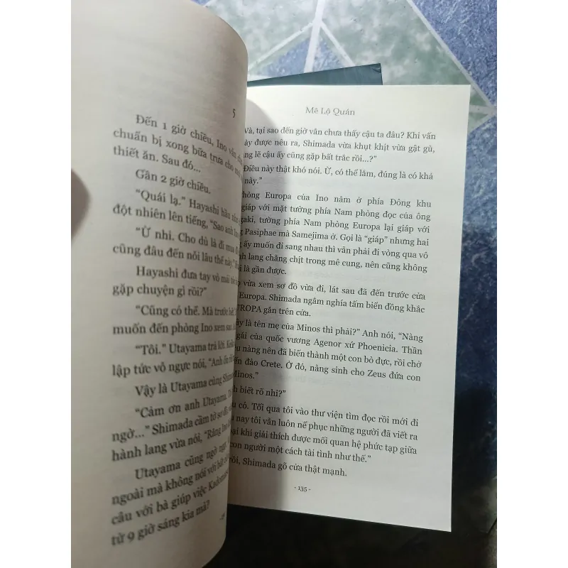 combo 4 cuốn tiểu thuyết trinh thám của Yukito Ayatsuji 1004488