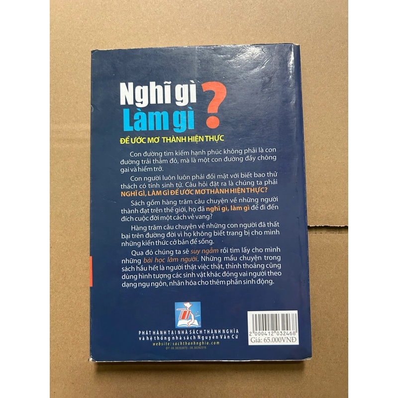 Nghĩ gì làm gì để ước mơ thành hiện thực 551434
