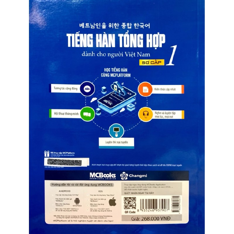 Tiếng Hàn Tổng Hợp Dành Cho Người Việt Nam - Sơ Cấp 1 - Bản Màu - Nhiều Tác Giả 187074