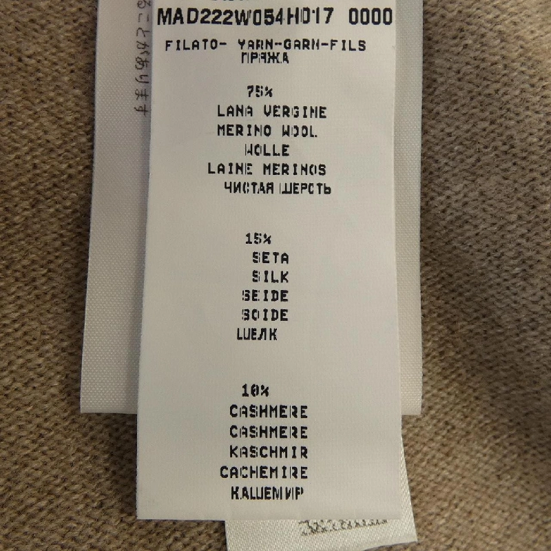 【Mã giảm giá】FABIANA FILIPPI Áo len 636617