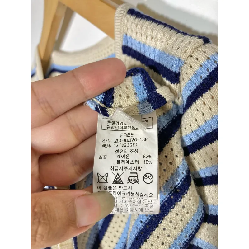 Áo Mongtoghi Hàn Hiệu Muzok Fit < 55Kg 797815