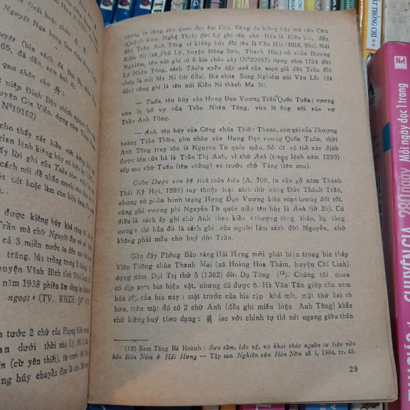 NGHIÊN CỨU HÁN NÔM  971469