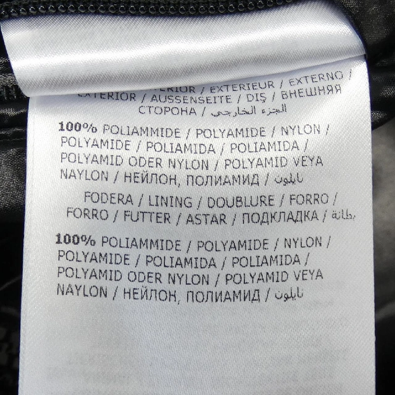 Moncler Genius MONCLER GENIUS FRAGMENT MAYCONNE Áo khoác lông - Hàng hiệu Authentic 894152