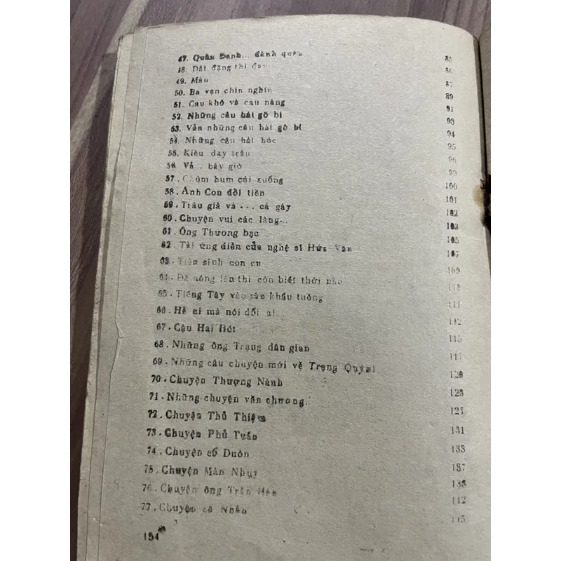 Giai thoại văn học dân gian Việt Nam 697128