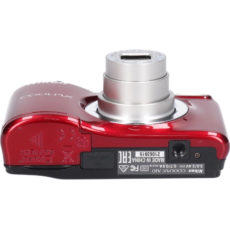 COOLPIX A10 - Hàng hiệu Chính hãng 877005