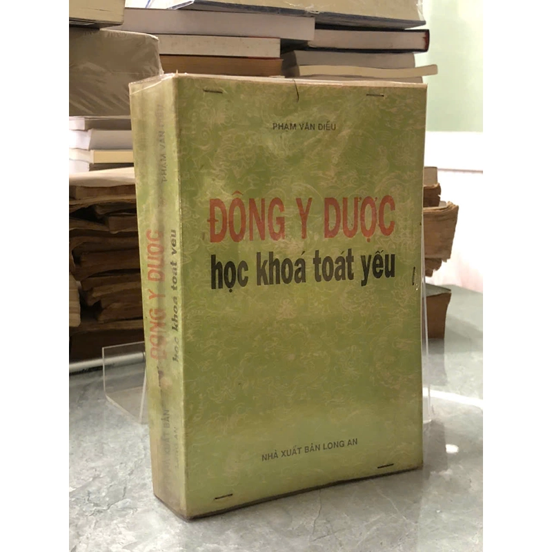 ĐÔNG Y DƯỢC HỌC KHÓA TOÁT YẾU - Phạm Văn Điều 477908