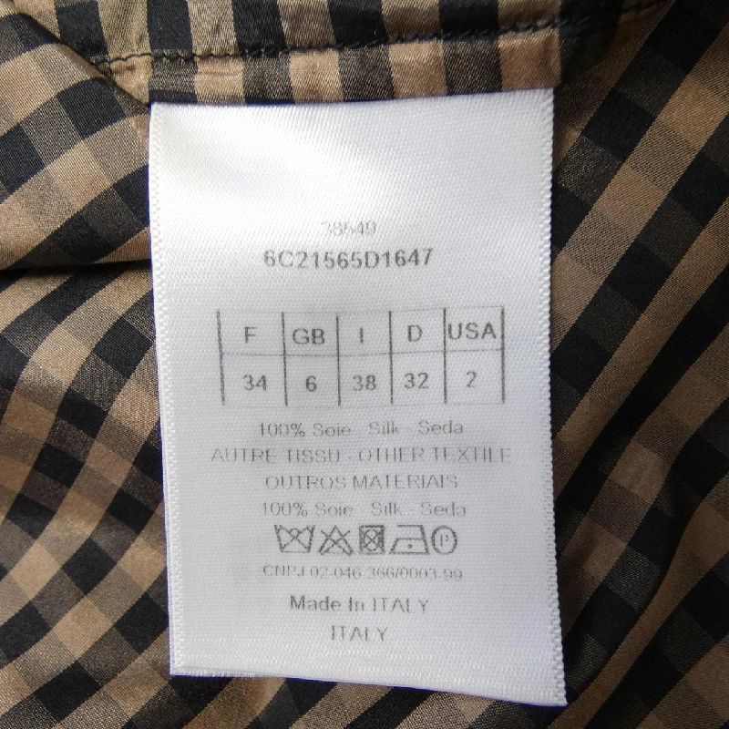 クリスチャンディオール CHRISTIAN DIOR 6C21565D1647 Áo sơ mi - Hàng hiệu Chính hãng 825863