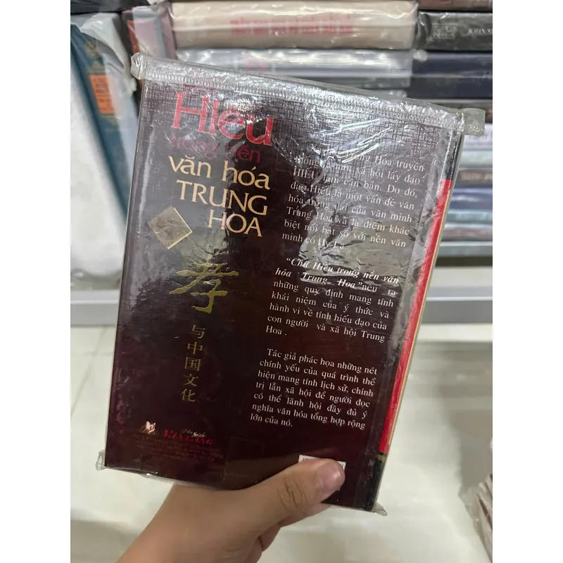 Chữ Hiếu trong nền văn hóa Trung Hoa - Tiêu Quần Trung (Bìa cứng) 689384