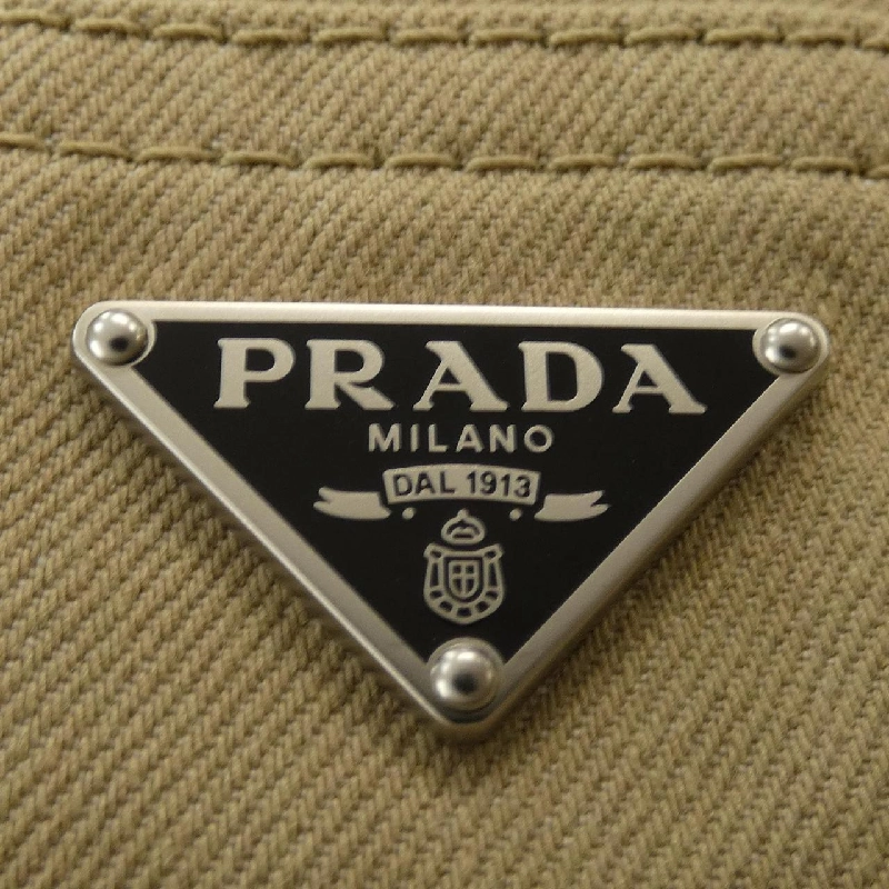 Quần PRADA GEP374 - Hàng hiệu Chính hãng 887564