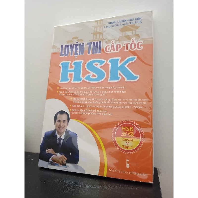 Luyện Thi HSK Cấp Tốc (Level V - Tập 1) Thanh Quyền New 100% HCM.ASB2003 Oreka-Blogmeo 64687