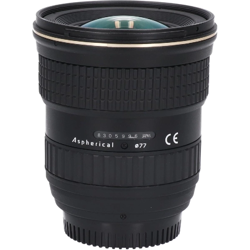 Nikon 12-24mm F4PRO DXII - Hàng hiệu Authentic 886417
