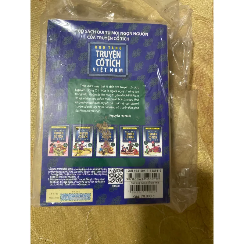 KHO TÀNG TRUYỆN CỔ TÍCH VIỆT NAM TRỌN BỘ 5 CUỐN 726941