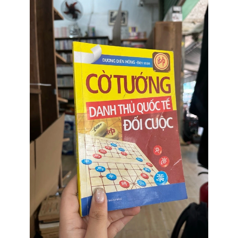 Cờ tướng danh thủ quốc tế đối cuộc - Dương Diên Hồng 1001084