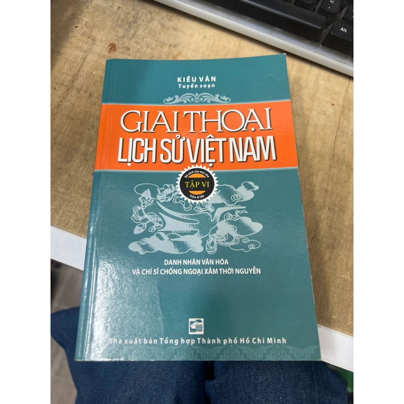 Giai thoại lịch sử Việt Nam - Tập VI 307081