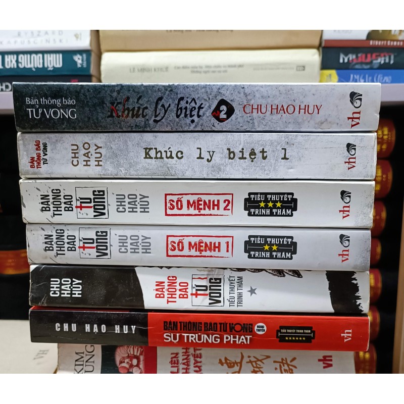 Bản thông báo tử vong (Chu Hạo Huy) 144069
