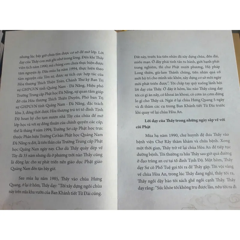 Niệm Từ Dư Hương 801032