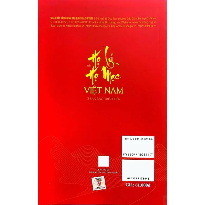 Họ Lý và họ Mạc Việt Nam ở bán đảo Triều 1028192