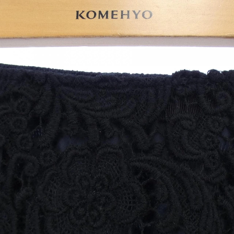 【Mã giảm giá】Váy PRADA 651549