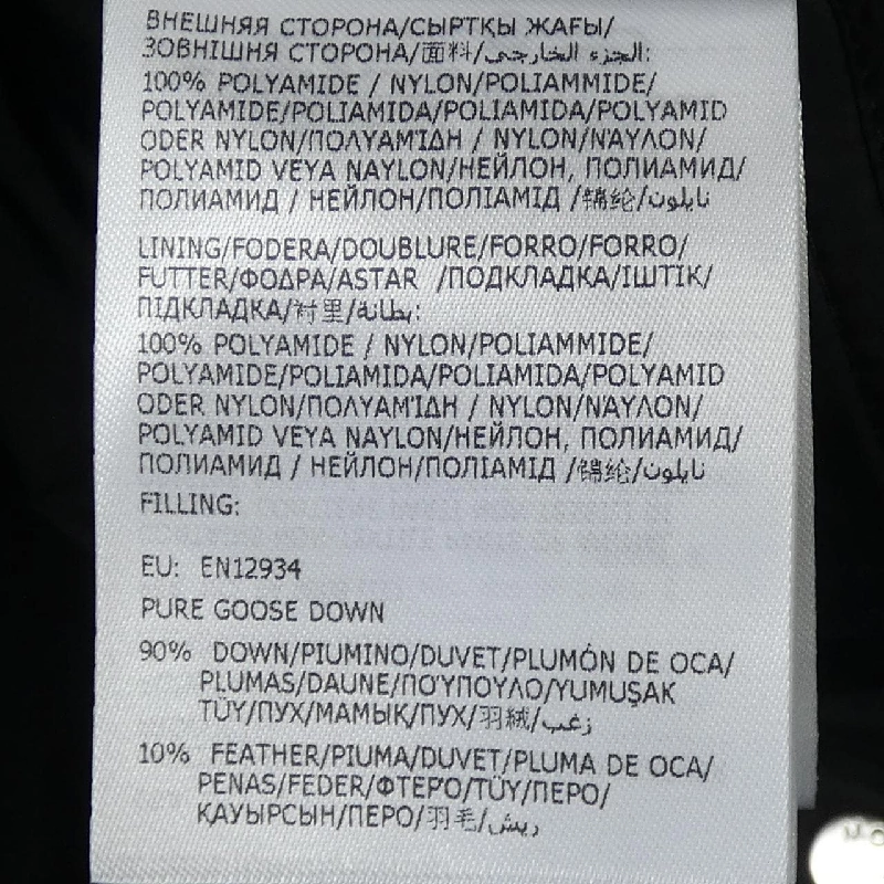 MONCLER VULPIE Áo khoác lông - Hàng hiệu Chính hãng 884553