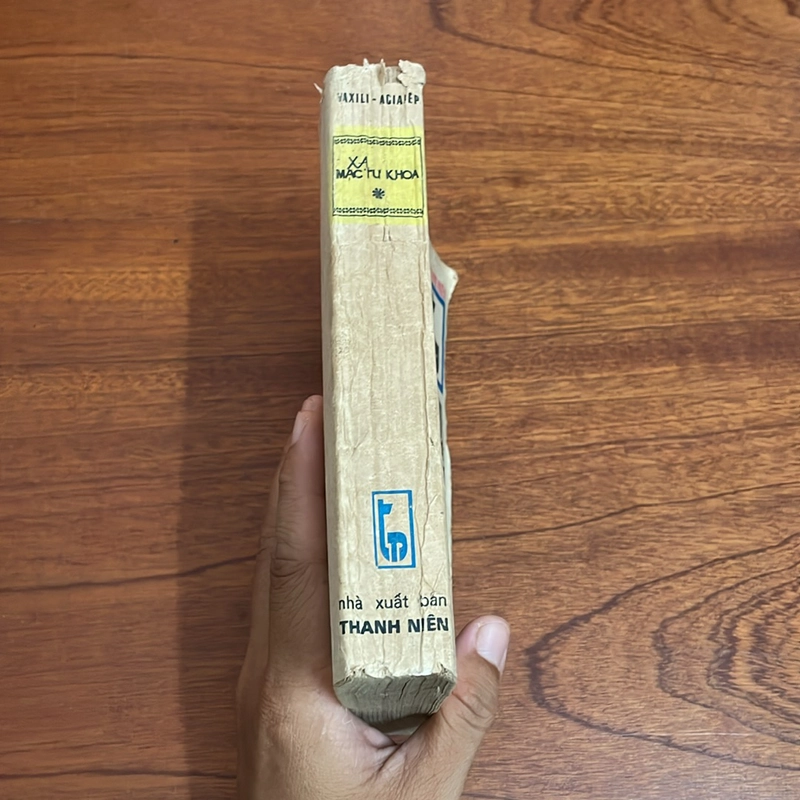 II Văn Học Nước Ngoài: Xa Mạc Tư Khoa (Tập 1) - VAXILI, AGIAIÉP - 1981 503145
