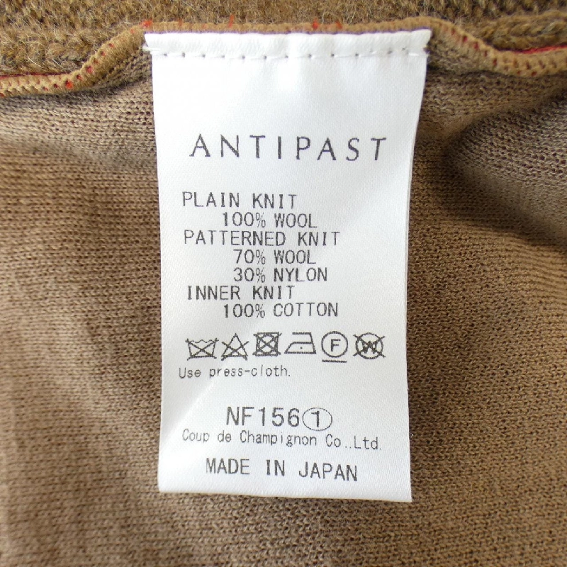 【Khuyến mãi】Áo khoác cardigan ANTIPAST 636263