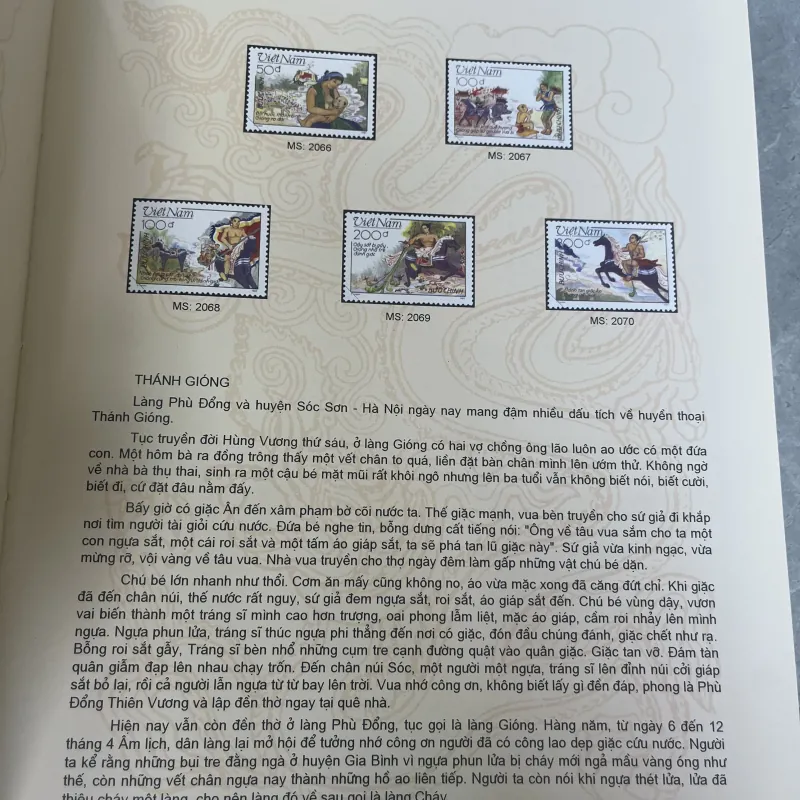 THĂNG LONG HÀ NỘI TRÊN ÁNG TEM BƯU CHÍNH  787508