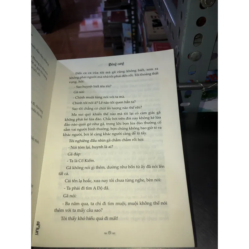 Đông cung - Phi ngã tư tôn 1002470