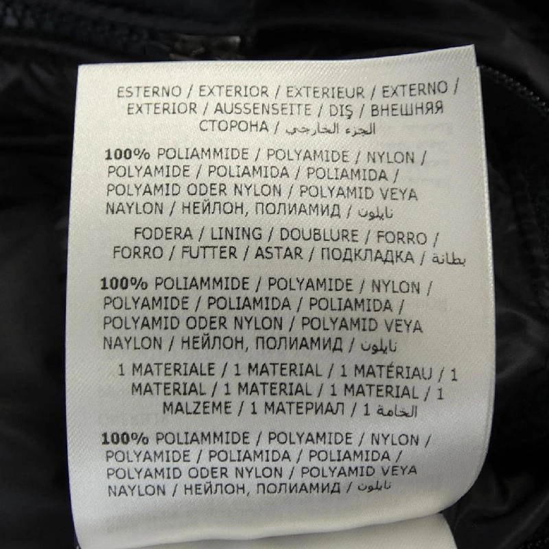 MONCLER SOVEX Áo gile lông - Hàng hiệu Chính hãng 895760