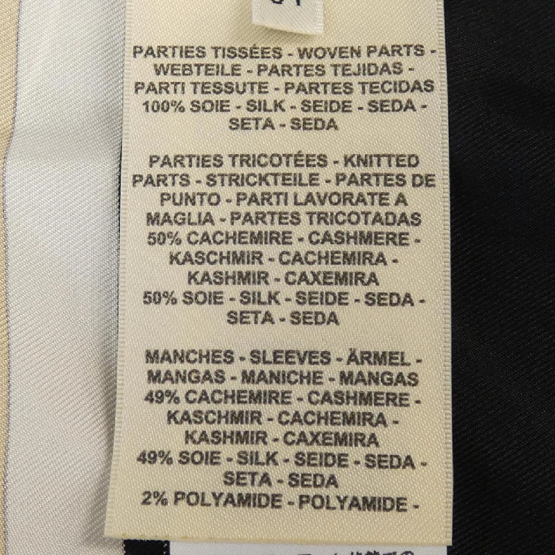 【Mã giảm giá】Áo cardigan dài HERMES 640106