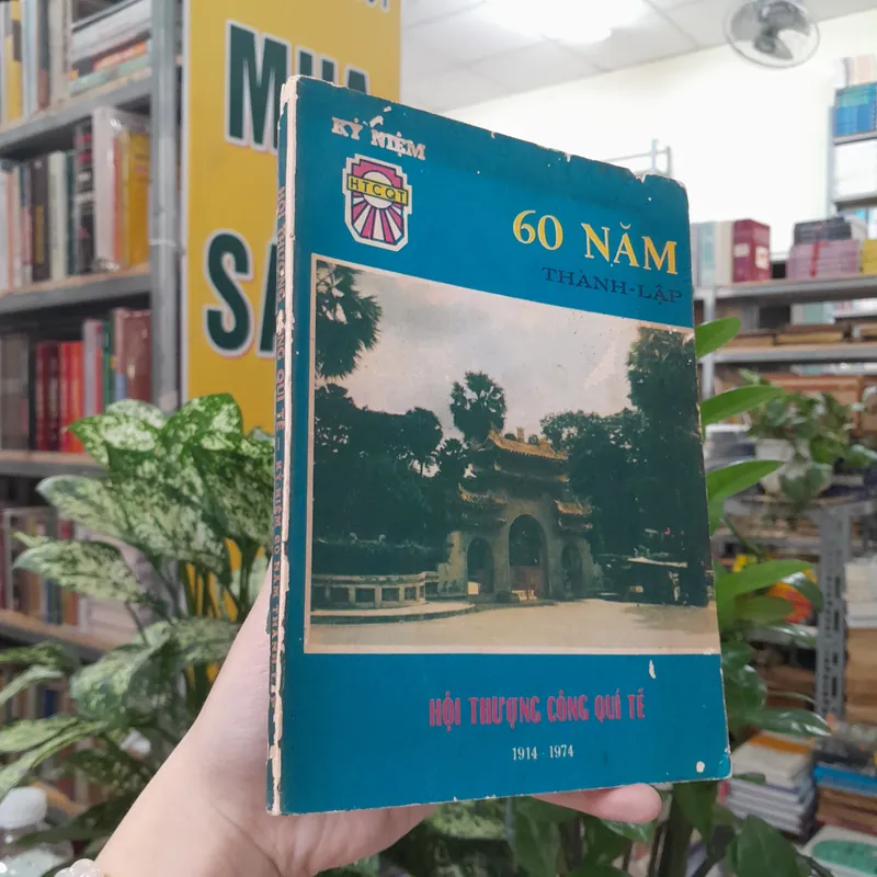 HỘI THƯỢNG CÔNG QUÍ TẾ - KỶ NIỆM 60 NĂM THÀNH LẬP 738627