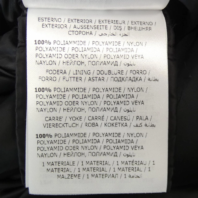 Moncler MONCLER Áo khoác lông 636264