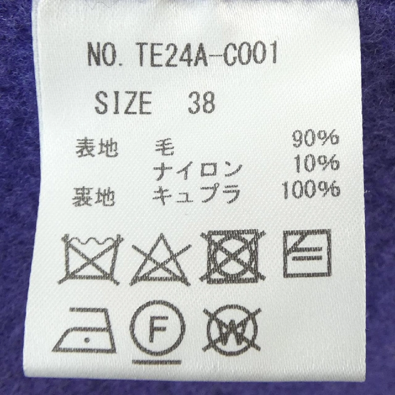 TEN. Áo khoác 631136