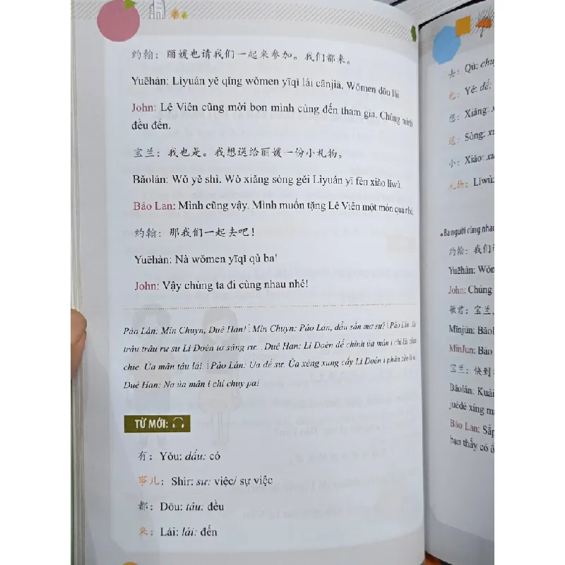 Vui học tiếng Trung: Giao tiếp - Nhã Lam (chủ biên) 557300