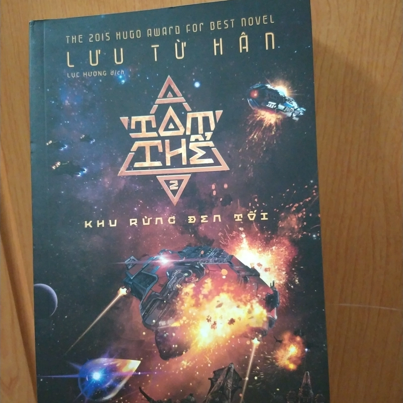 Tam Thể 02 -Lưu Từ Hân( Tặng kèm bookmark, hàng handmade) 533664