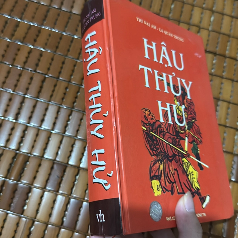 Hậu Thuỷ Hử  520403