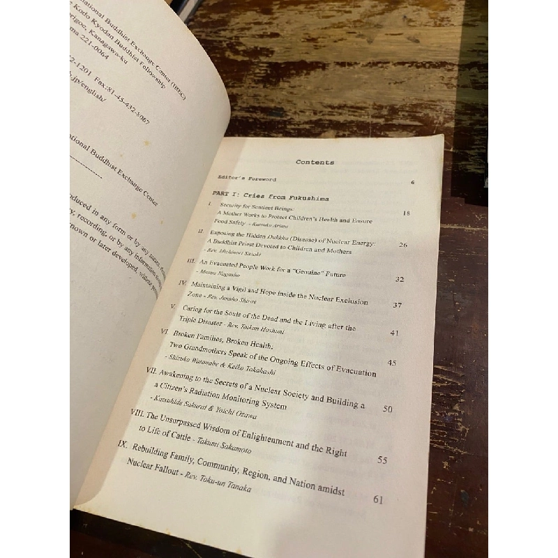 Lotus in The Nuclear Sea - Jonathan S. Watts edited 1006757