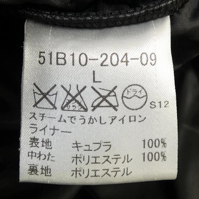 Áo khoác BLACK LABEL CRESTBRIDGE - Hàng hiệu Authentic 890640