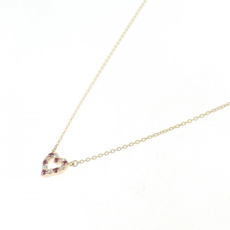 Nhẫn trái tim ruby 0.05CT - Hàng hiệu Authentic 843763